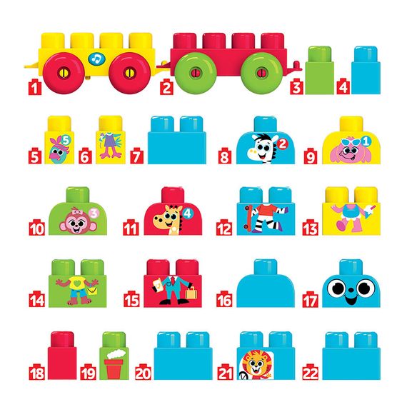 Едем в зоопарк (Talky Blocks кнопочка)