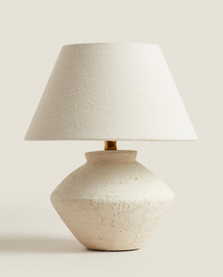 Zara Home Настольная лампа, цвет экрю, 27 см