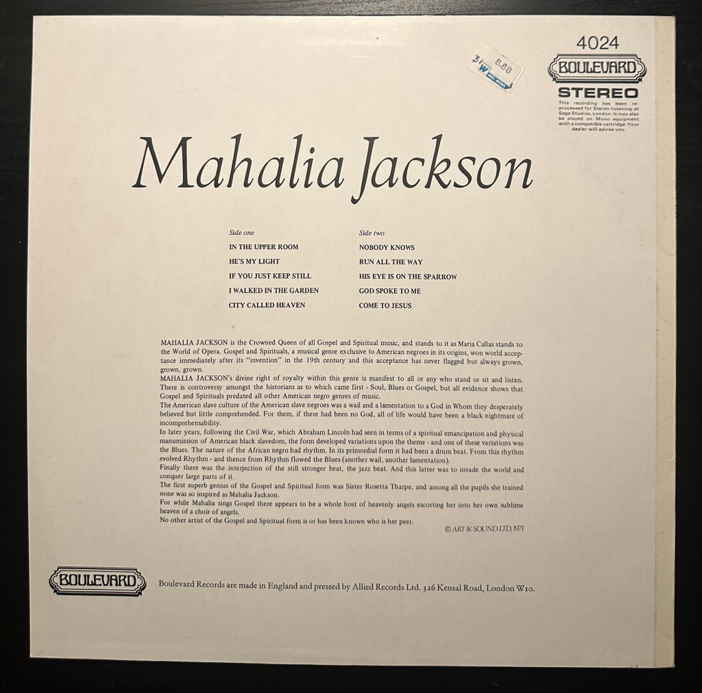 Mahalia Jackson - Mahalia Jackson (Англия 1971г.)