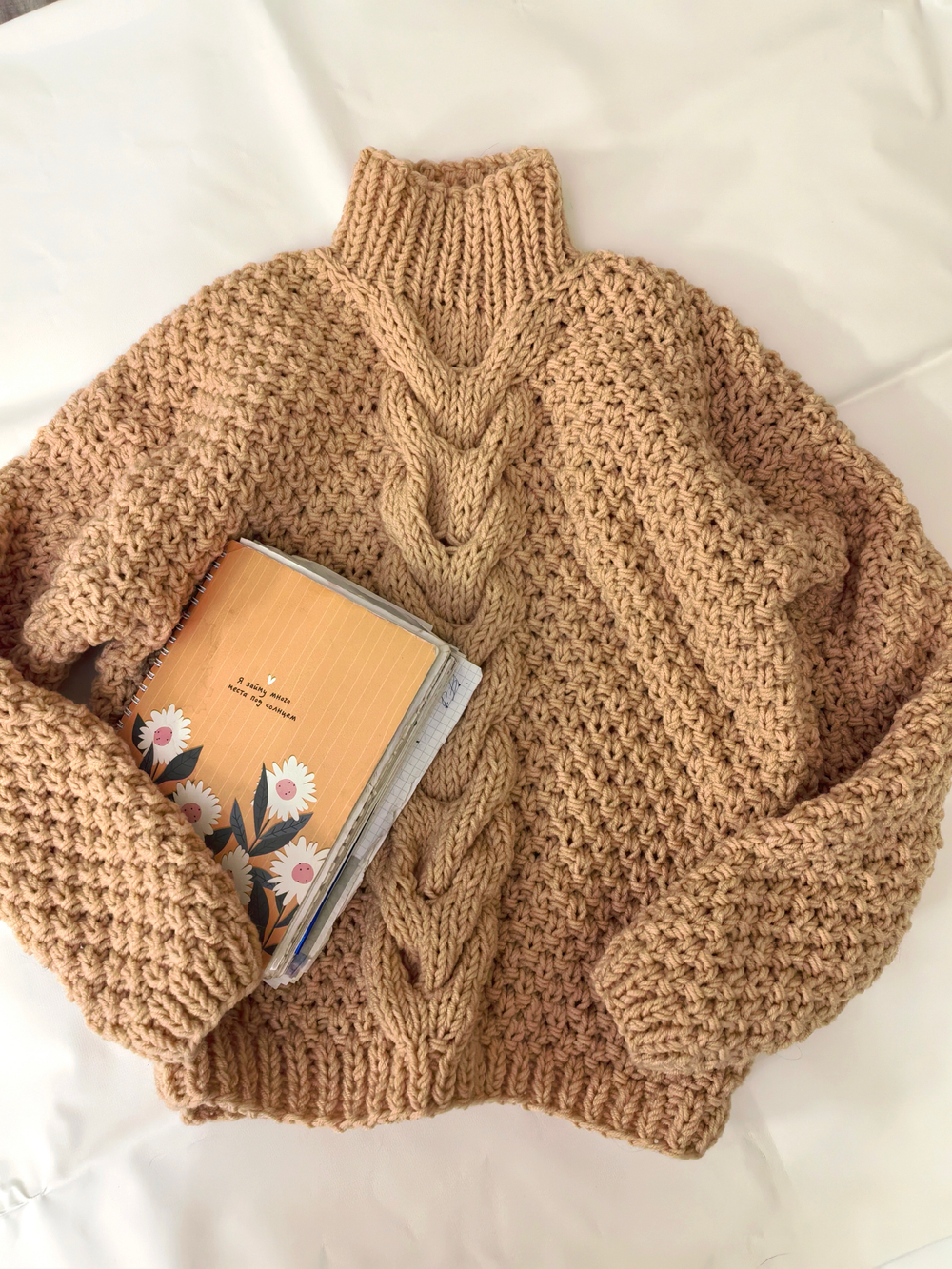 Свитер крупной вязки