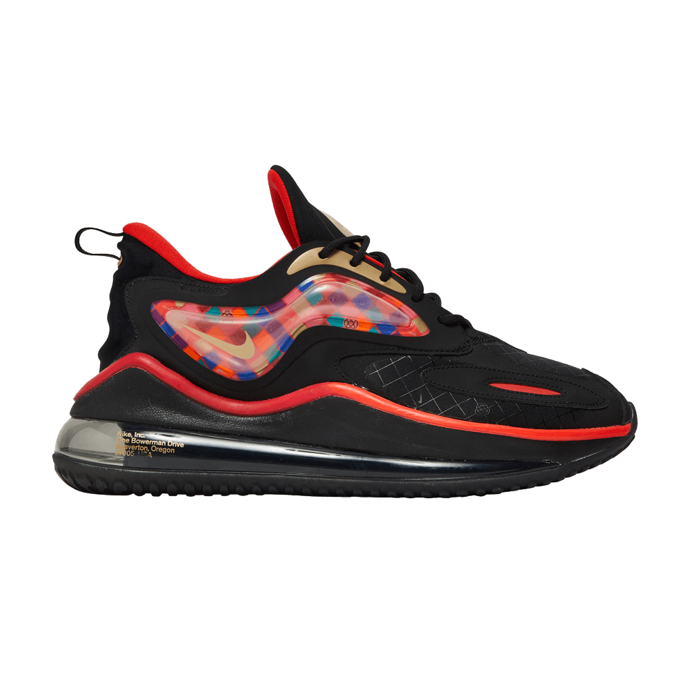 Кроссовки Nike Air Max Zephyr Spring Festival