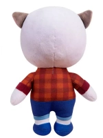 Игрушка мягкая Кошечки-собачки Жоржик 38346
