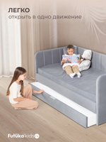 Диван - кровать 180х90 см Crecker ткань Микровелюр