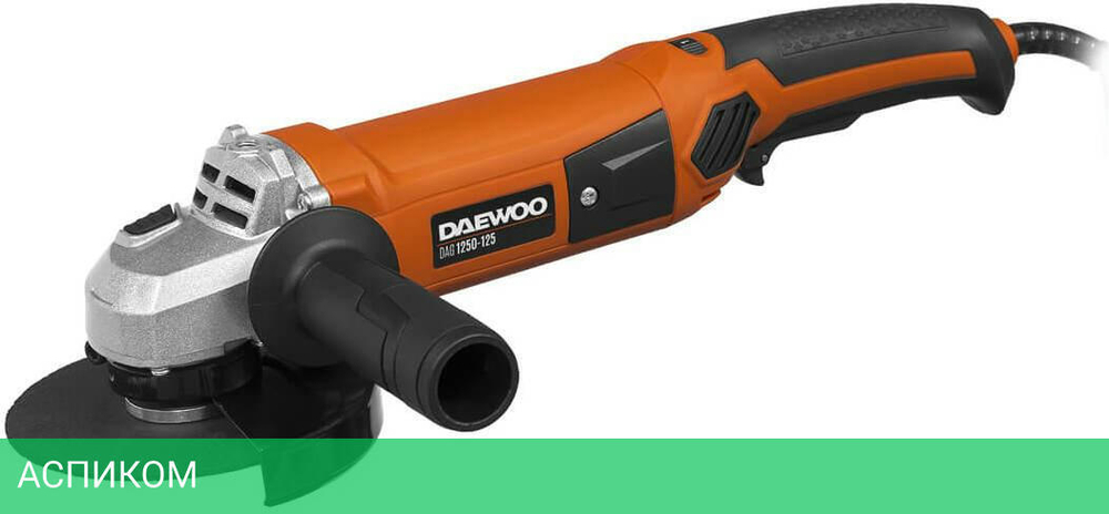 Угловая шлифмашина Daewoo Power DAG 1250-125