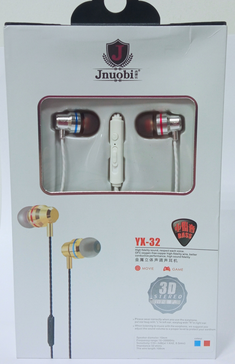 Наушники проводные Jnuobi YX-32 (пульт+микрофон)