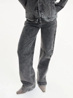 Джинсы WET ASPHALT, черный