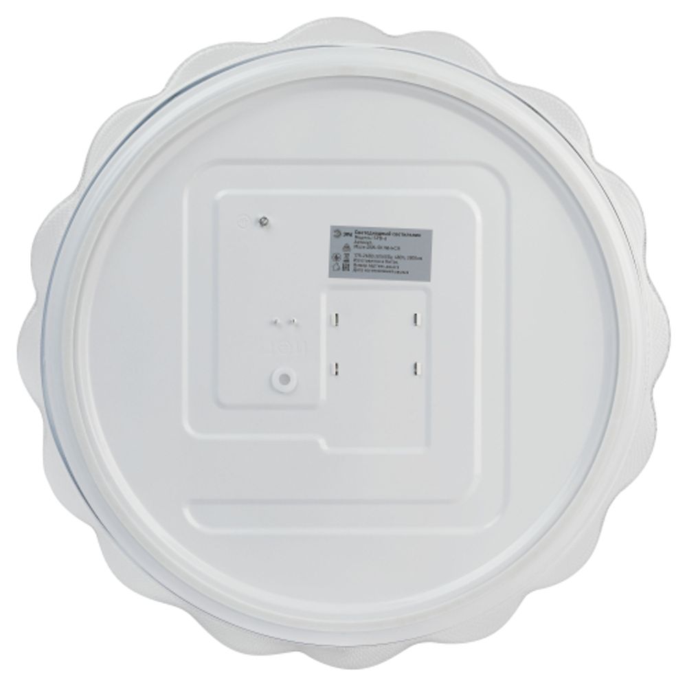 Светильник потолочный светодиодный ЭРА Классик без ДУ SPB-6 Muze 48W-5K WH+CH 5000К белый/шампань