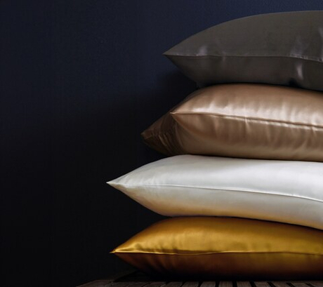 Наволочка 50х75 Blanc des Vosges Volupte Dore золотистая в подарочной коробке