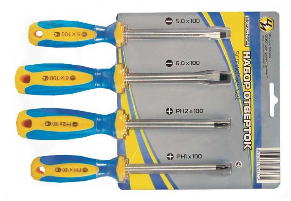 Центроинструмент Набор Отверток 4 Предм. 0554