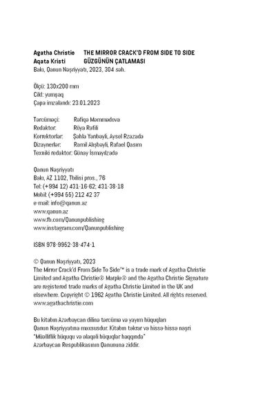 Güzgünün çatlaması