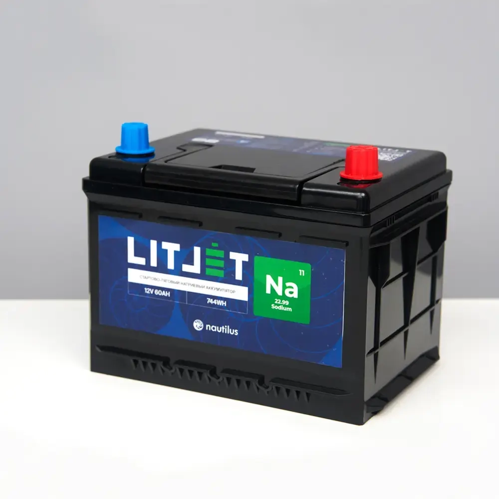 LITJET Na+ стартово-тяговый натриевый 12V 60Ah 744Wh 1490CCA