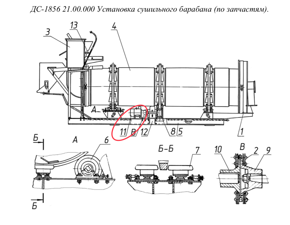 ДС-185/332730231 Двигатель