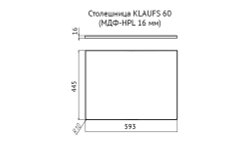 Столешница влагостойкая VELVEX Klaufs 60x45x4 без отверстий МДФ-HPL белая