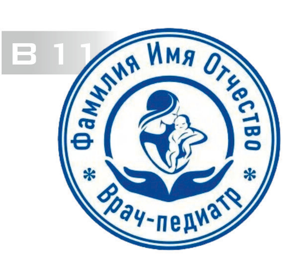 в11