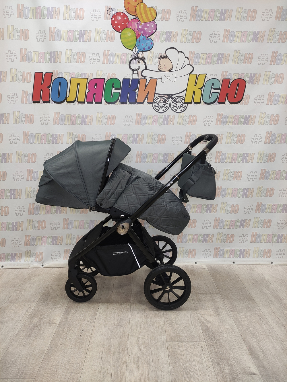 Коляска модульная Sweet Baby Verde Dark Grey