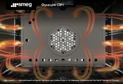 Духовой шкаф Smeg SO6102M2N