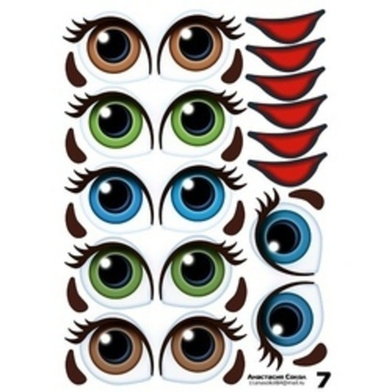 Наклейки "Глаза. Рты №7", 6 компл. на листе