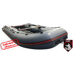 Лодка ПВХ Hunterboat Хантер Классика НД 390А -