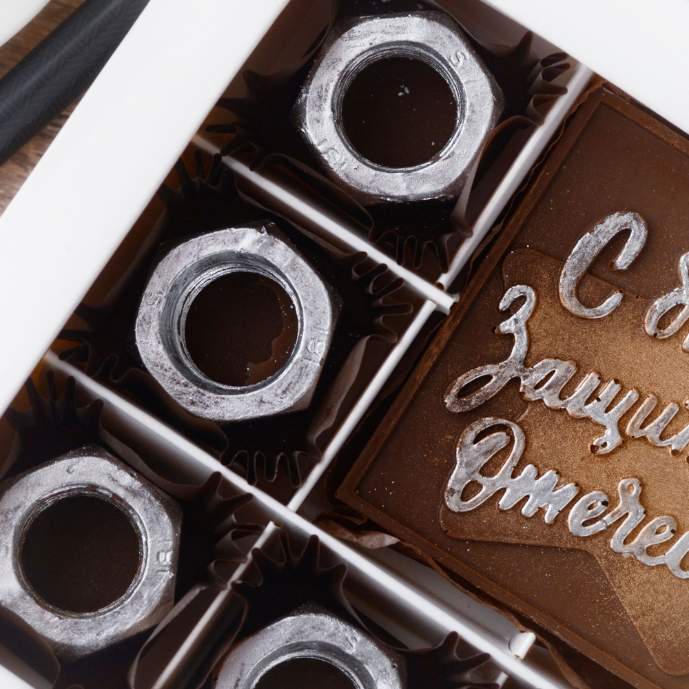 Набор "С Днем Защитника Отечества" #2