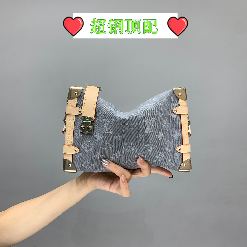 Louis Vuitton Side Trunk MM