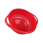 Дуршлаг-фруктомойка (комплект 17 шт)