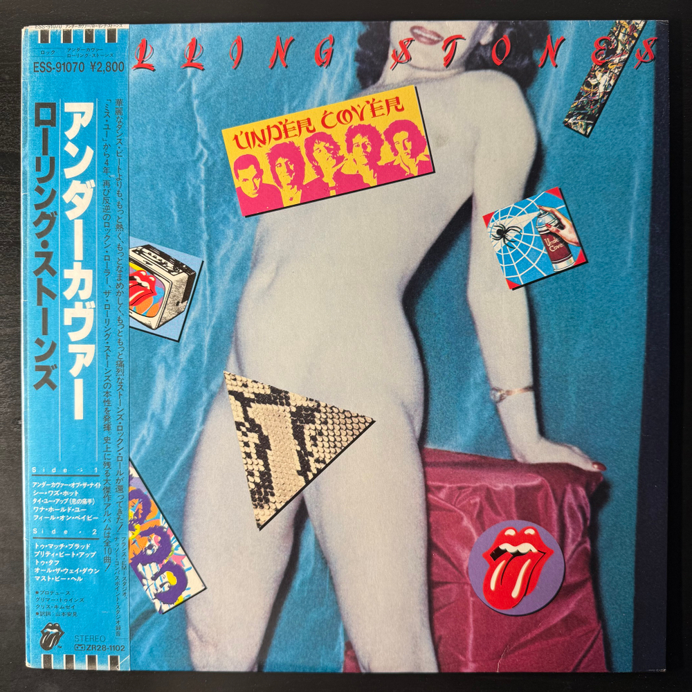 The Rolling Stones - Undercover (Япония 1983г.)