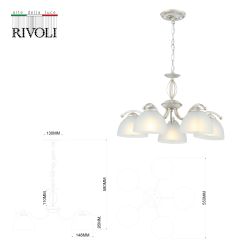 Люстра Rivoli   9169-305 5 х Е27 40 Вт классика