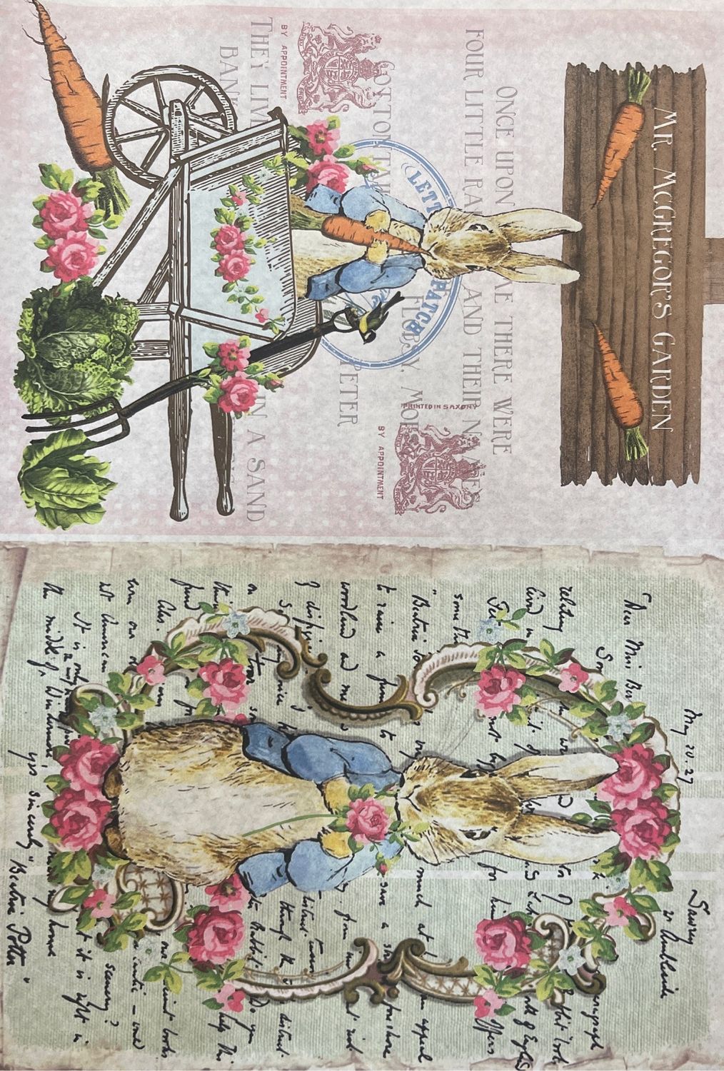 Деупажная карта плотность 45г ( не требует замачивания) 16384