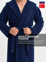 Халат Lider Tekstil