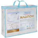 Одеяло "РУ. ХЛОПОК" Лавртекс, стандарт, плотность 300 г/м2, микрофайбер, Россия.