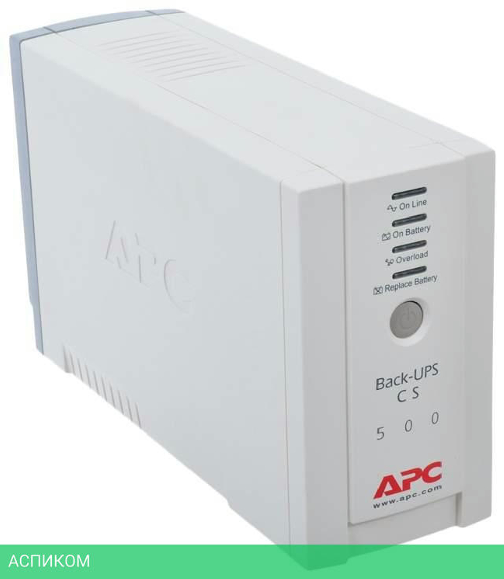 Источник бесперебойного питания APC BK500EI