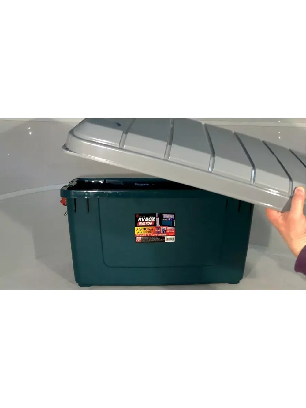 Водонепроницаемый экспедиционный ящик IRIS (RV BOX 700)