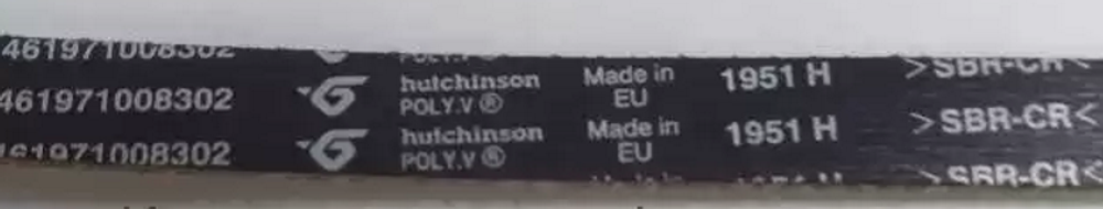 Ремень для стиральной машины Whirlpool (Вирпул) 1951 H7 481235818156