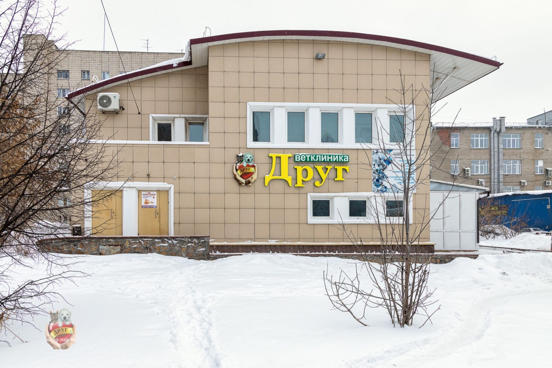 Новосибирск, ул. Сибиряков-Гвардейцев 60/1