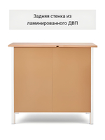 IKEA Комод TARVA 3 ящика, 79х95х39, белый, ТИРАНА (ТАРВА ИКЕА)