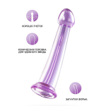 Фиолетовый фаллоимитатор 18см ToyFa Jelly Dildo M 882026-4