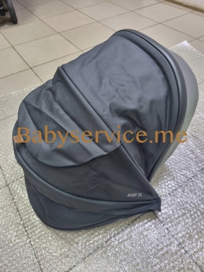 Капюшон Happy Baby Mommer Pro серый