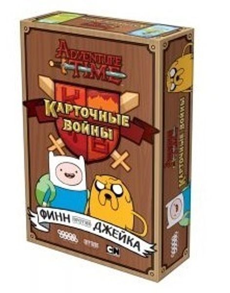 Великая Карточная Игра