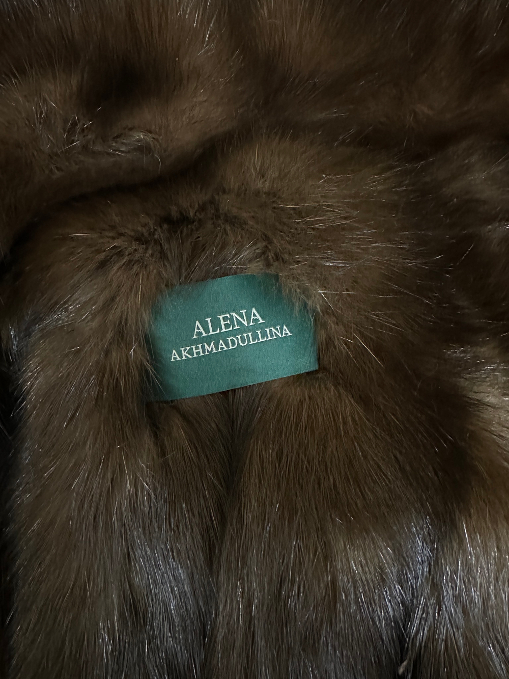 Куртка Alena Akhmadullina