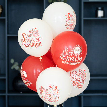 Набор шаров "Русские народные" юмор