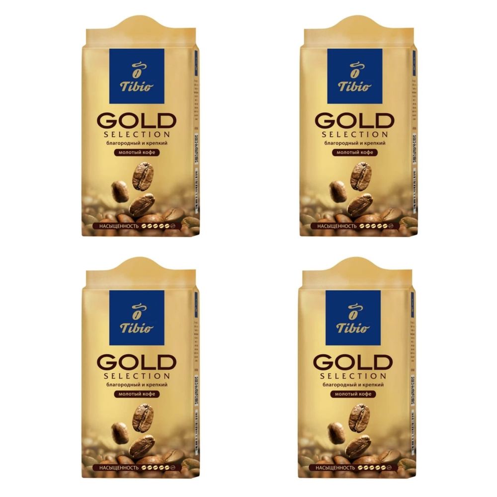 Кофе молотый Tibio Gold Selection 250 г 4 шт