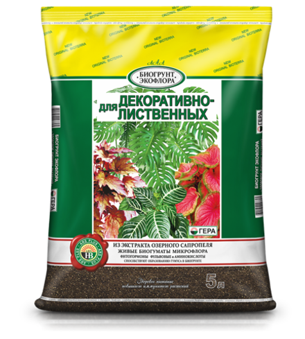 БИОгрунтЭКОфлора Для Декоративно-лиственных, 5л.
