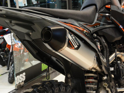 Кроссовый мотоцикл FXmoto X8 250 CC 21/18