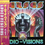 Kansas / Audio-Visions (LP)