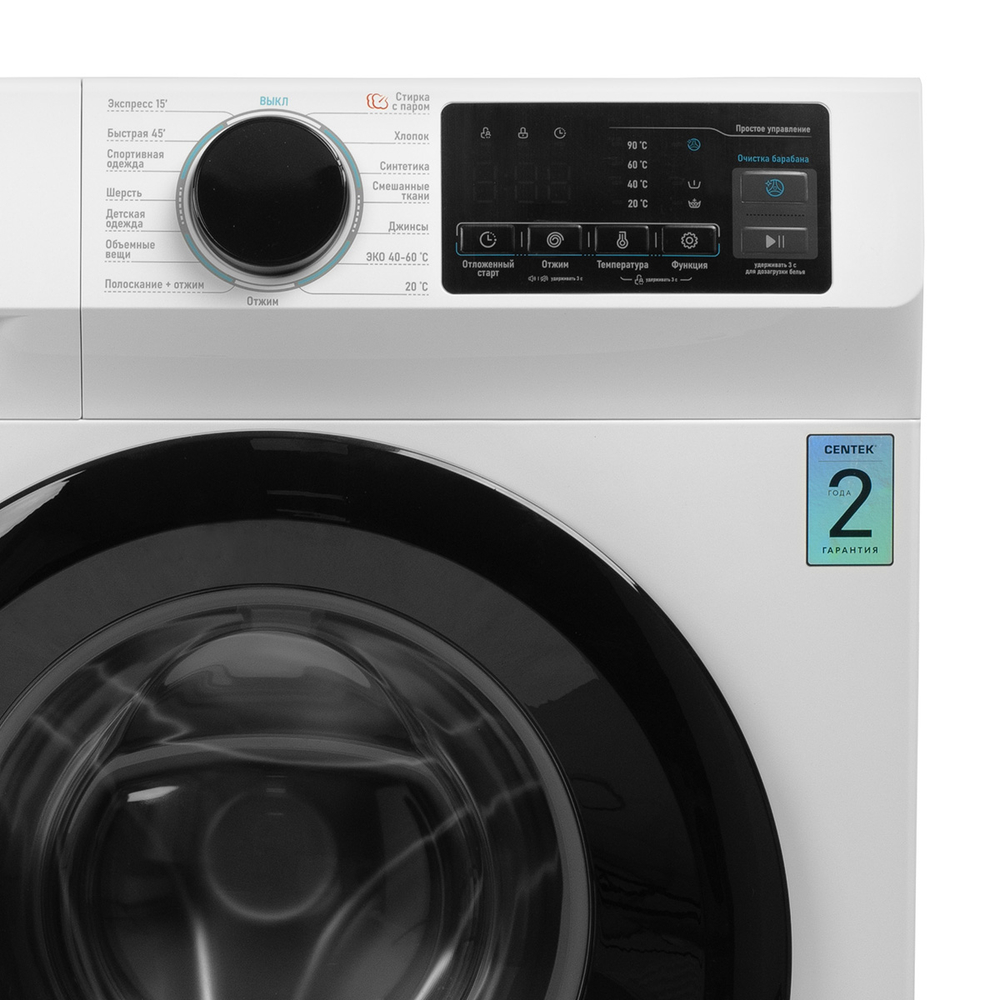 Стиральная машина Centek CT-1920