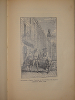 "Искусство Рококо. Французские и немецкие иллюстраторы восемнадцатого столетия". Д-р Вильгельм Гаузенштейн. 1914г.