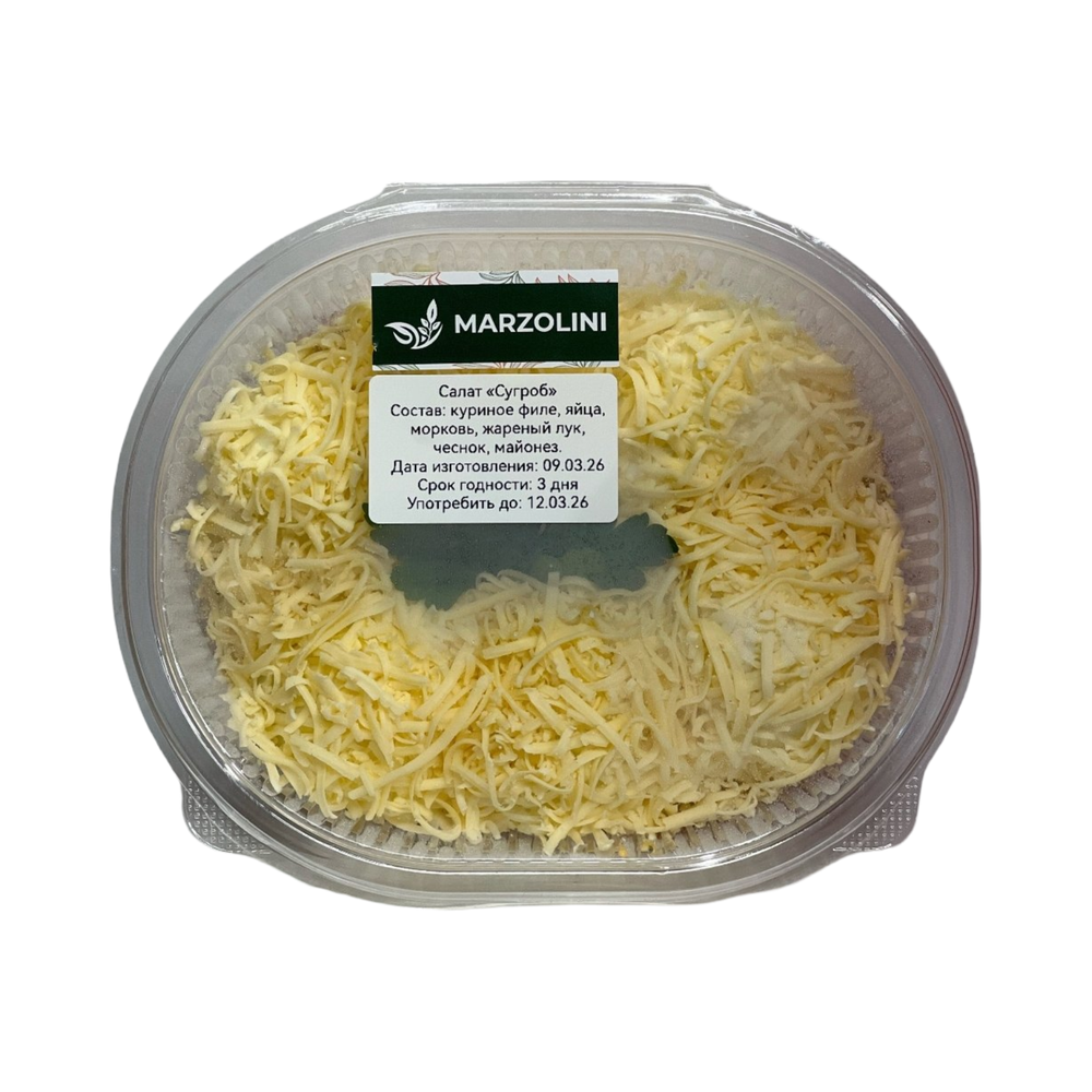 Салат "Сугроб" Марзолини