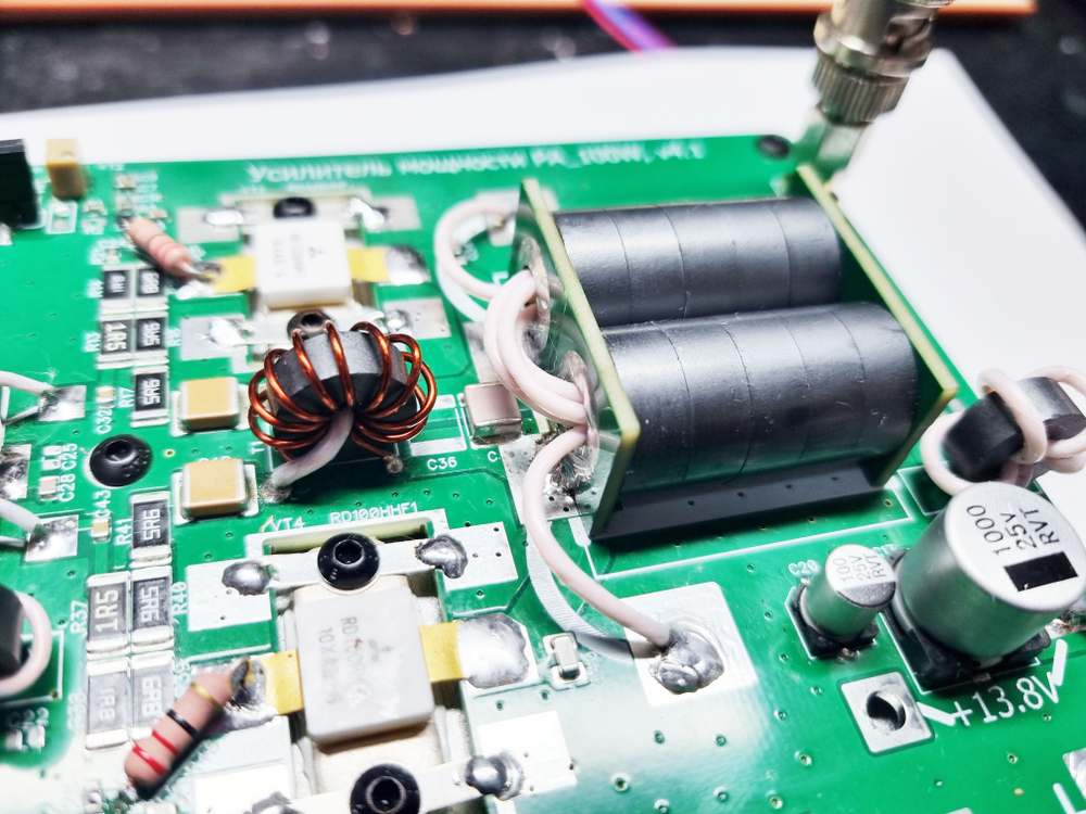 Усилитель мощности до 100Вт на RD100HHF1. Набор без транзисторов RD100HHF1