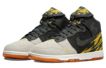 Кроссовки Nike Dunk Retro Prm "God Of Wealth"