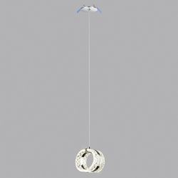 Подвесной светильник Odeon Light Mirage 5029/8L